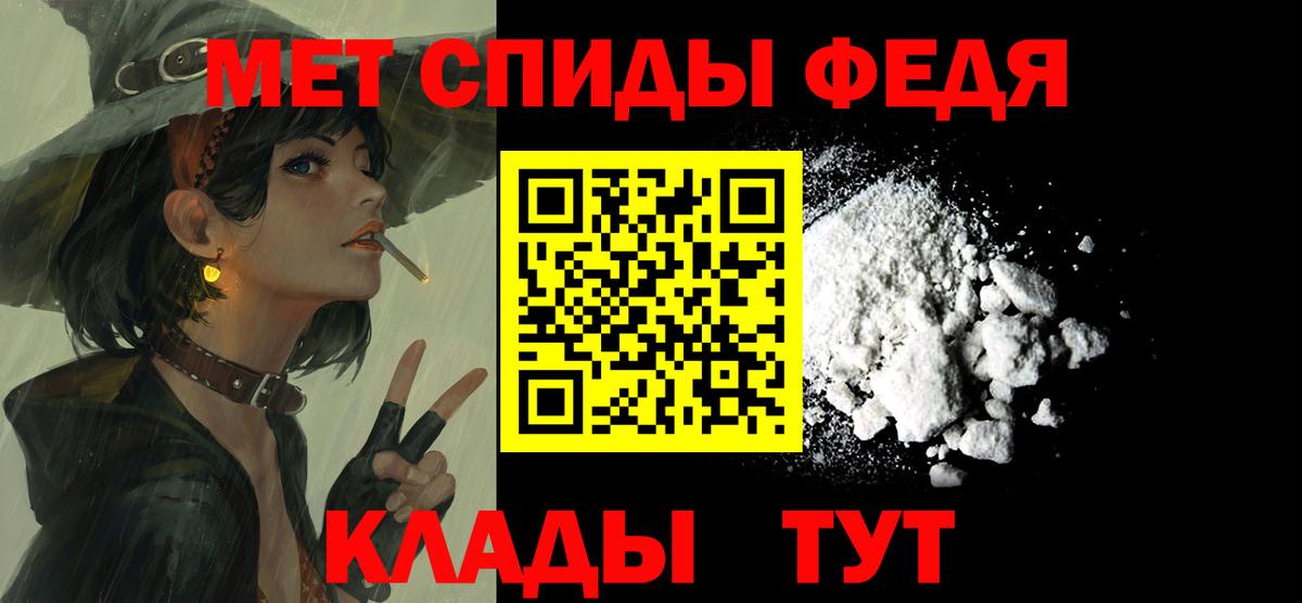 Богородск  АМФ Premium  АМФ  kraken ССЫЛКА  Вход с VPN  Amphetamine 