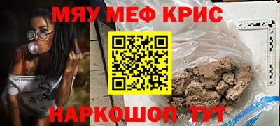 дмт Аргун