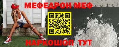 дмт Аргун
