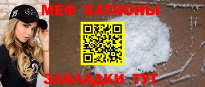 таблы Апрелевка