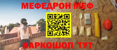 дмт Аргун