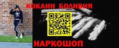 первитин Апшеронск