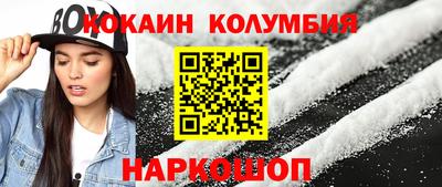 таблы Апрелевка