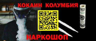 таблы Апрелевка