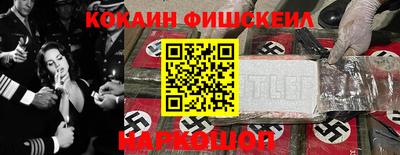 дмт Аргун