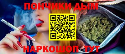 таблы Апрелевка