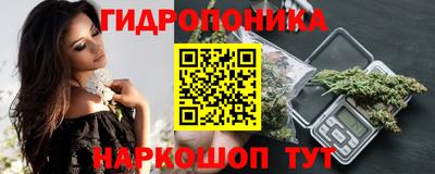 таблы Апрелевка