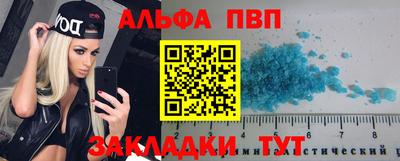 дмт Аргун