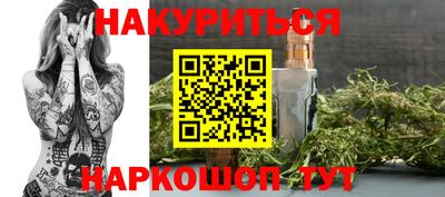 таблы Апрелевка