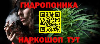 первитин Апшеронск