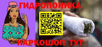 кокаин VHQ Гусев