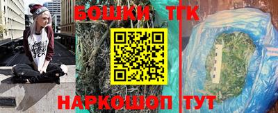 таблы Апрелевка