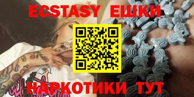 таблы Апрелевка