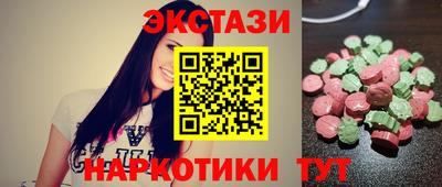 дмт Аргун