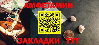 дмт Аргун