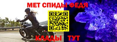 таблы Апрелевка