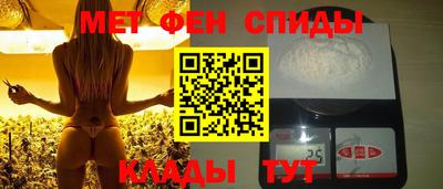 дмт Аргун