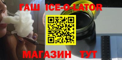 дмт Аргун