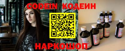 таблы Апрелевка