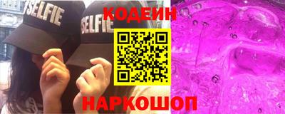 таблы Апрелевка