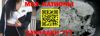 дмт Аргун