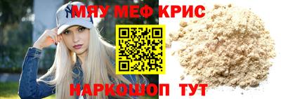 дмт Аргун