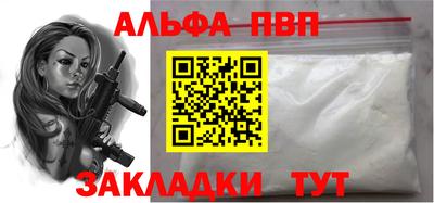дмт Аргун