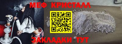 дмт Аргун