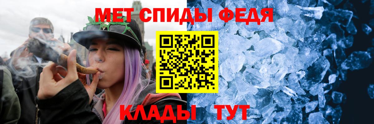 Первитин витя Богородск